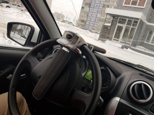 Car Steering Wheel Lock photo review
