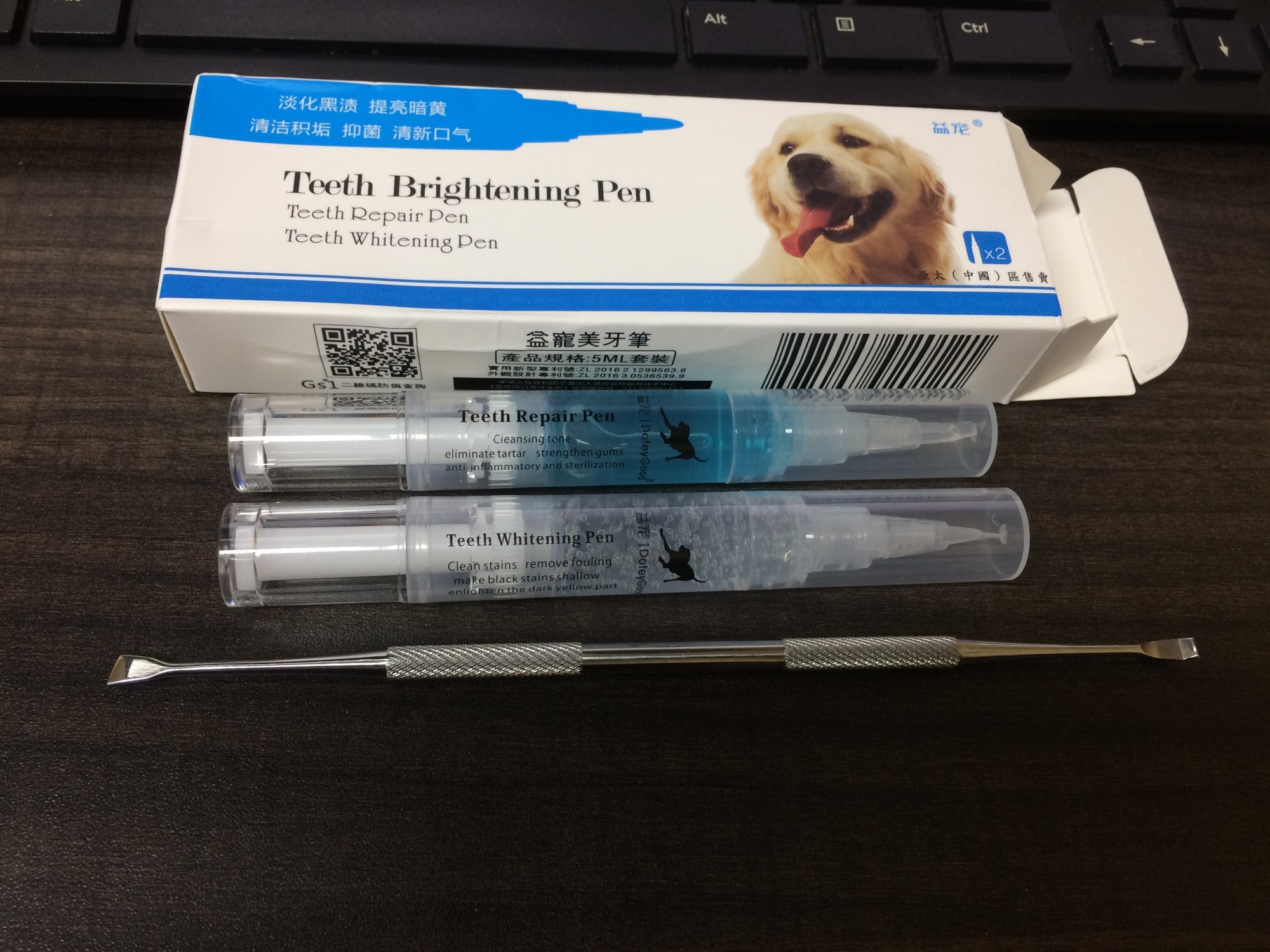Dog Teeth Plaque Removing Pens photo review